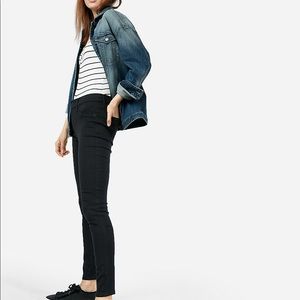 NWOT White House Black Market Skinny Jean Leggings